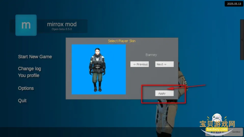 MirroX模组8.3下载美国山海经
