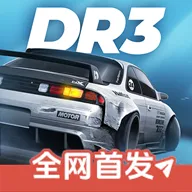 carx漂移赛车破解版