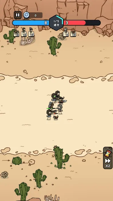 合个文明免广告