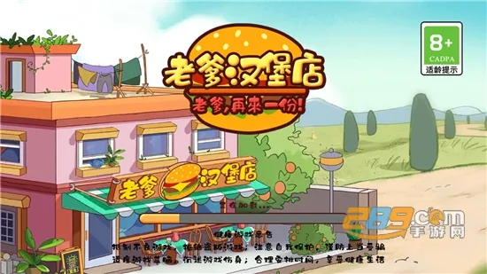 植物大战僵尸抽卡版0.35下载安装最新