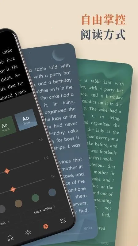 BooxReader(电子墨水屏阅读软件)