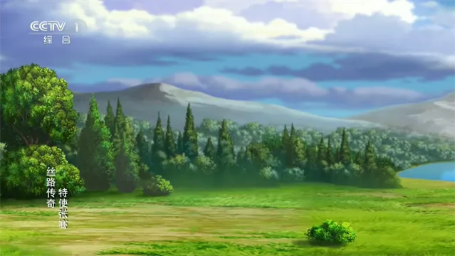 星火电视海外版1.0.51