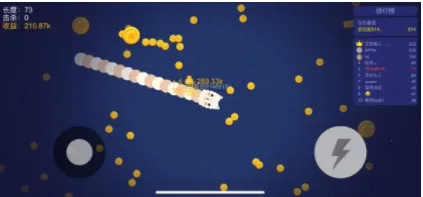 贪吃蛇进化论破解版MOD内置菜单