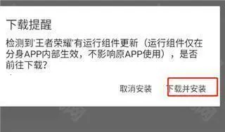 无尽分身免费版下载