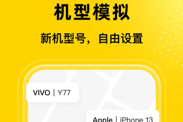 无尽分身免费版下载