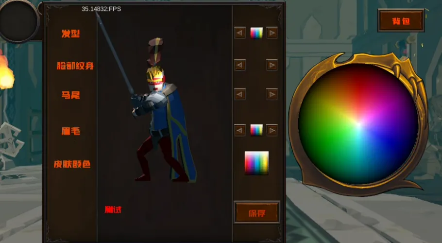 黑色之魂冷狐版2026最新版本