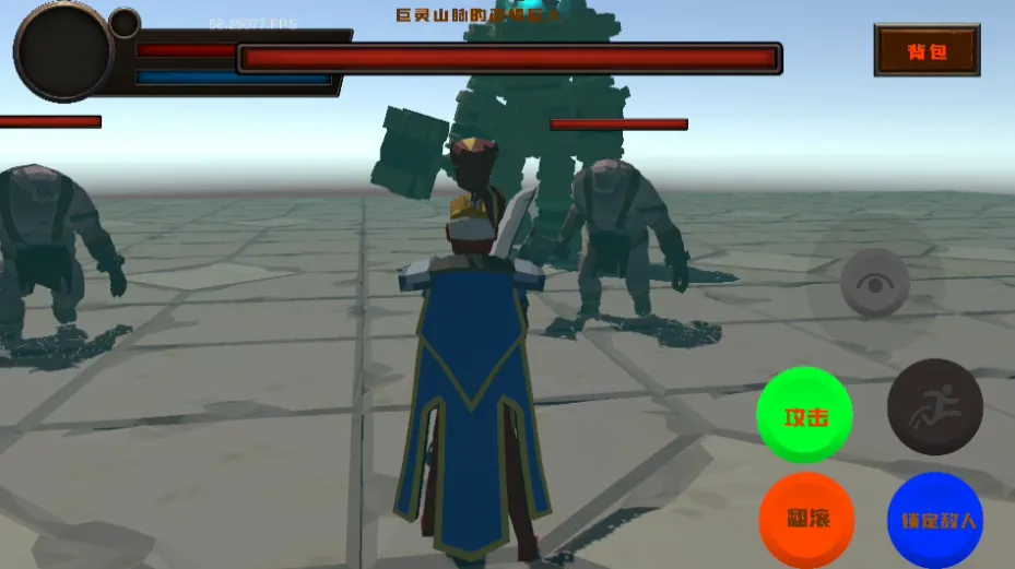 黑色之魂冷狐版2026最新版本