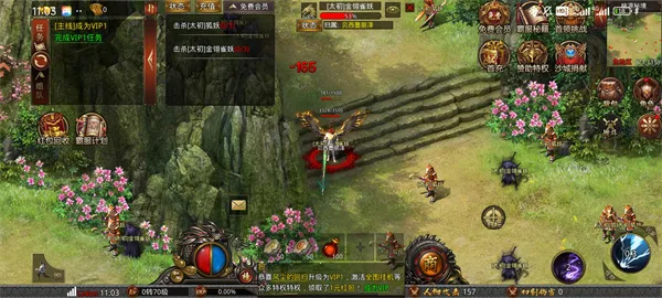 战神域2026官方最新版本