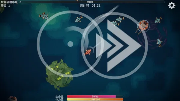 辐射之海破解版