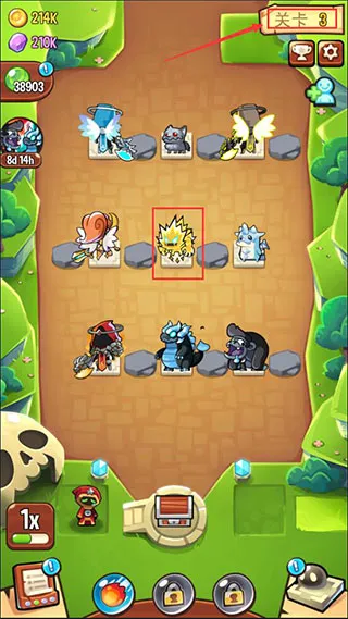 塔防传说MOD作弊菜单