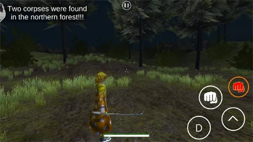 鬼灭之刃训练杀手安卓直装