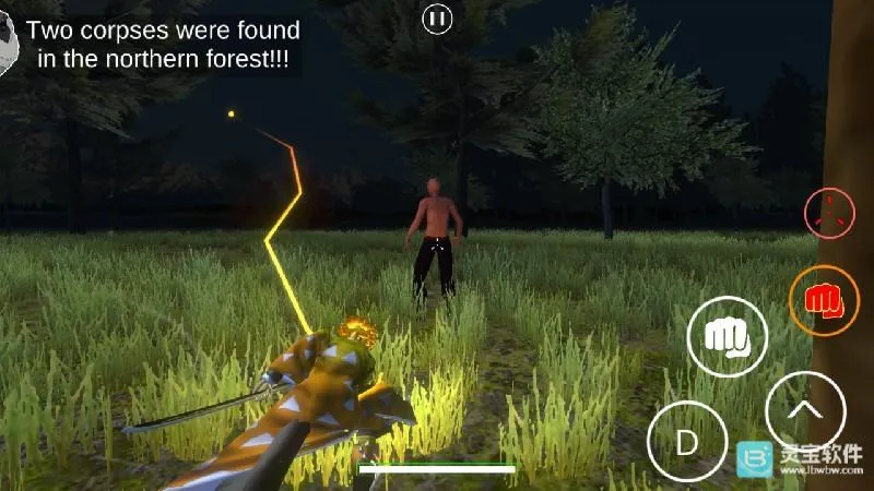 鬼灭之刃训练杀手安卓直装