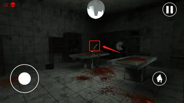 惊悚医院汉化版下载