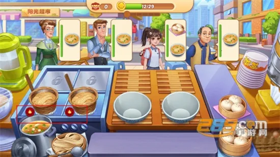 星厨烹饪记破解版无限体力