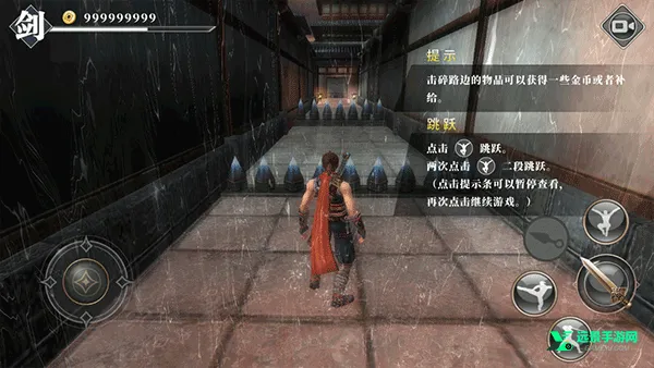 九夜刺狼破解版内置菜单