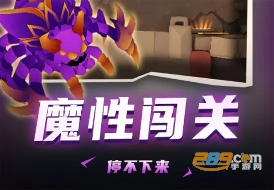 地下城与骑士无限金币免广告