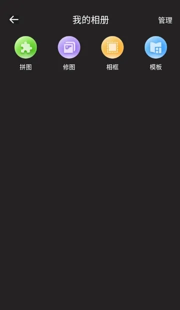 CCD�ʸн�Ƭ���2026���°汾