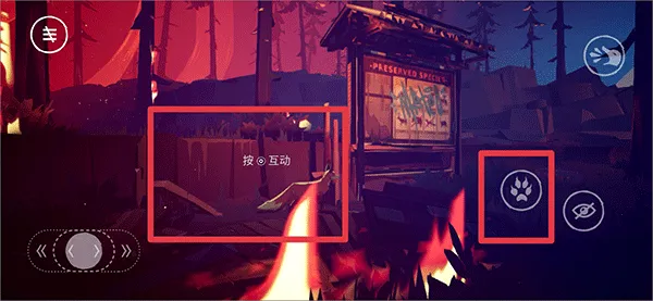 终端：灭绝永恒最新手机版