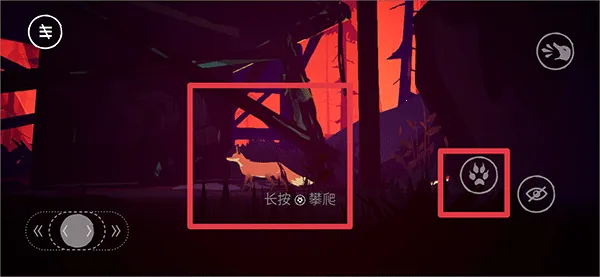 终端：灭绝永恒最新手机版