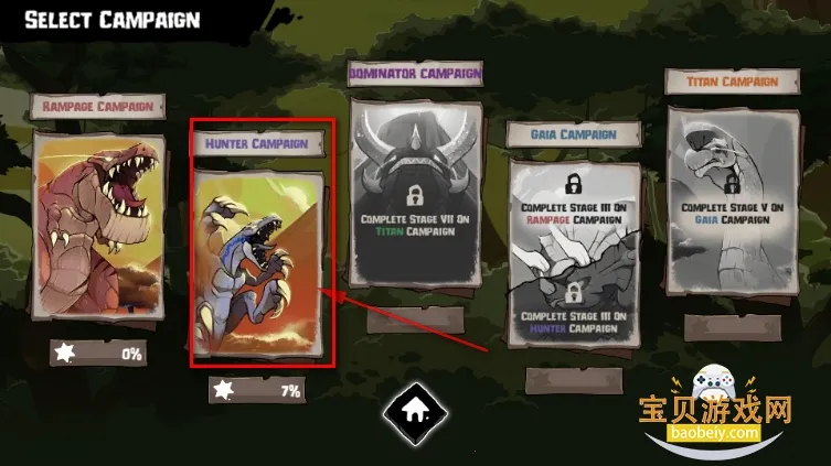 恐龙大战侏罗纪战争破解版内置菜单