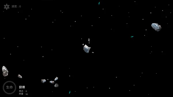 我的梦幻宇宙流浪星球内置修改器