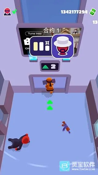 潜行大师内置作弊菜单最新版