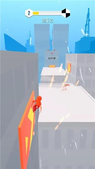 无限跑酷破解版无广告