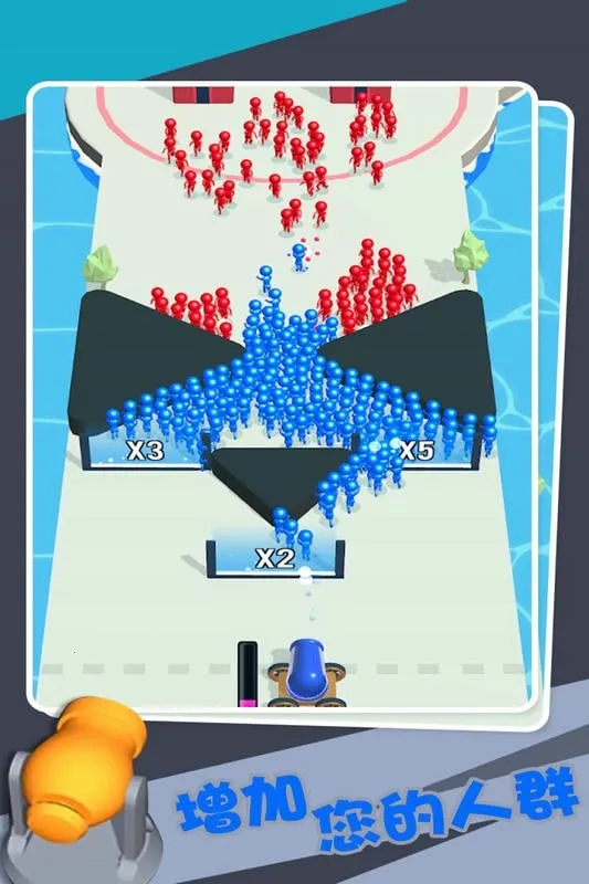 炮弹人冲冲冲破解版