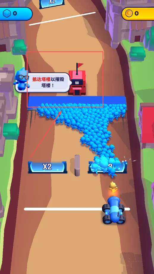 炮弹人冲冲冲破解版