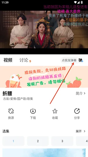 ׷Ӱϻ1.1.0����