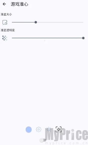 gametools微乐麻将插件