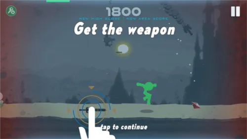 闪速火柴人破解版