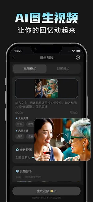 AI���Plus(�๦���������)