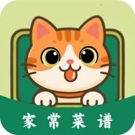 馋猫寻味菜谱2026下载