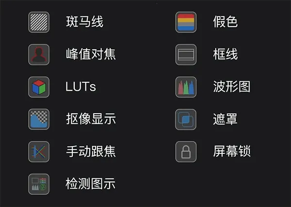 �������Monitor2026���ذ�װ