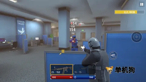 武装掠夺无限金币钻石