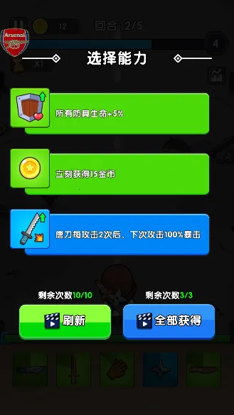 ȫ�潩ʬս��ģ�����������