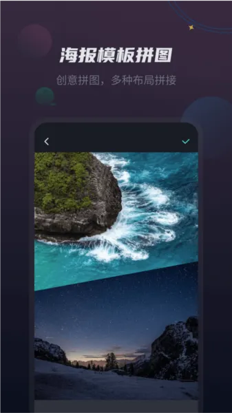 vlog视频剪辑(视频剪辑软件)