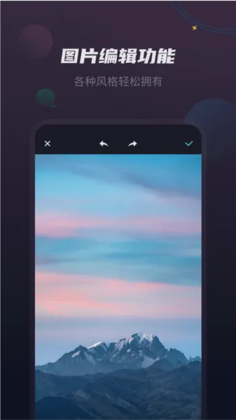 vlog视频剪辑(视频剪辑软件)