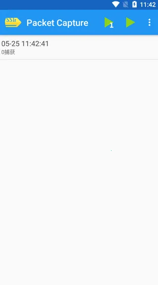 无root抓包工具(抓包去广告工具)