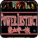 街机豪血寺一族出招简化版2026官方最新版本