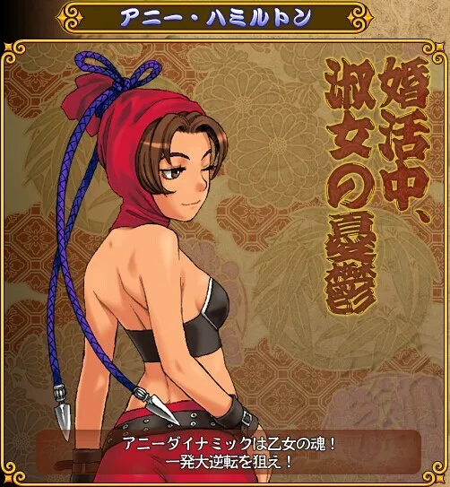 街机豪血寺一族出招简化版2026官方最新版本