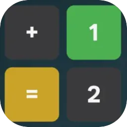 等式猜猜Guess the Equation(数字等式猜谜游戏)