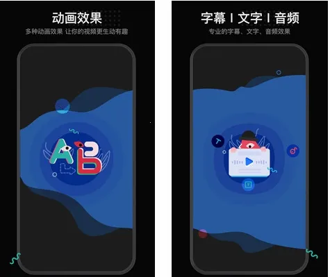 美绘手绘视频最新手机版