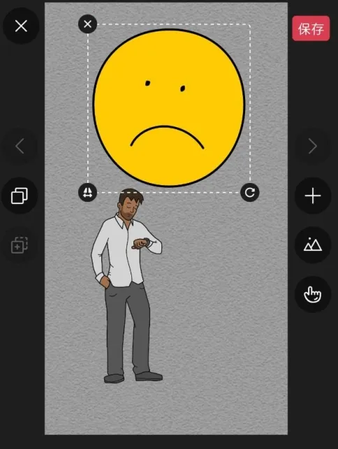 美绘手绘视频最新手机版