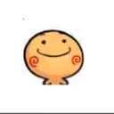 小熊猫帮手(集成办公工具)