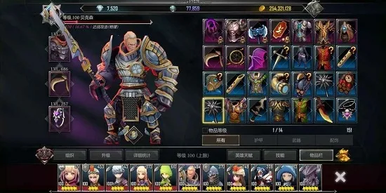 ���³����������ƽ��