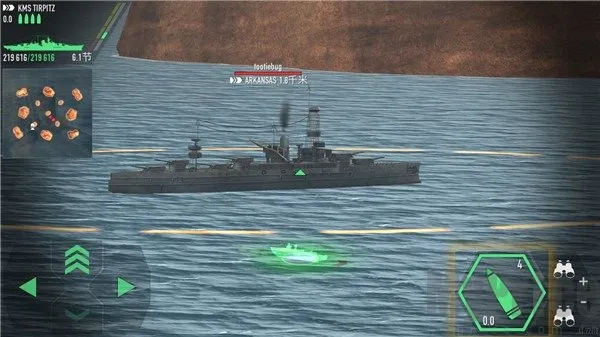 ս������FM�˵��޸���