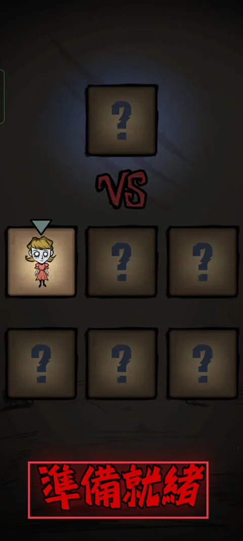 寂静城堡无限钻石版