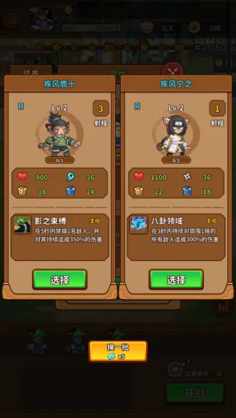 ��������������˼